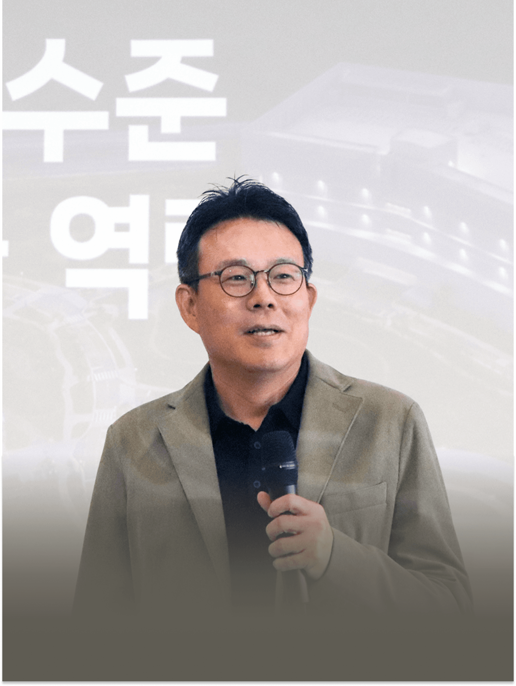 네이버클라우드, 글로벌 수준 AI 인프라 기술 역량으로 GPUaaS 시대 견인할 것