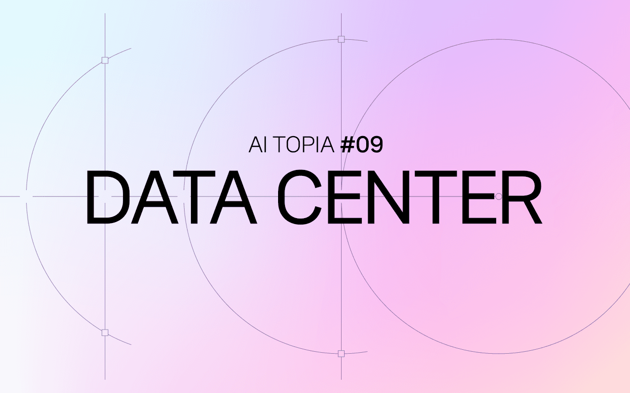 Image for Data centers: The beating heart of the AI era