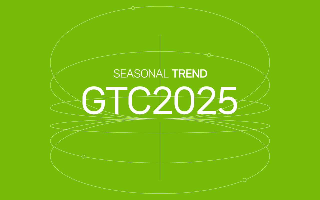 Image for GTC 2025 하이라이트: 글로벌 소버린 AI 로드맵