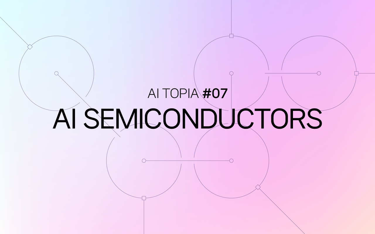 Image for AI semiconductors: Game changer in the era of AI