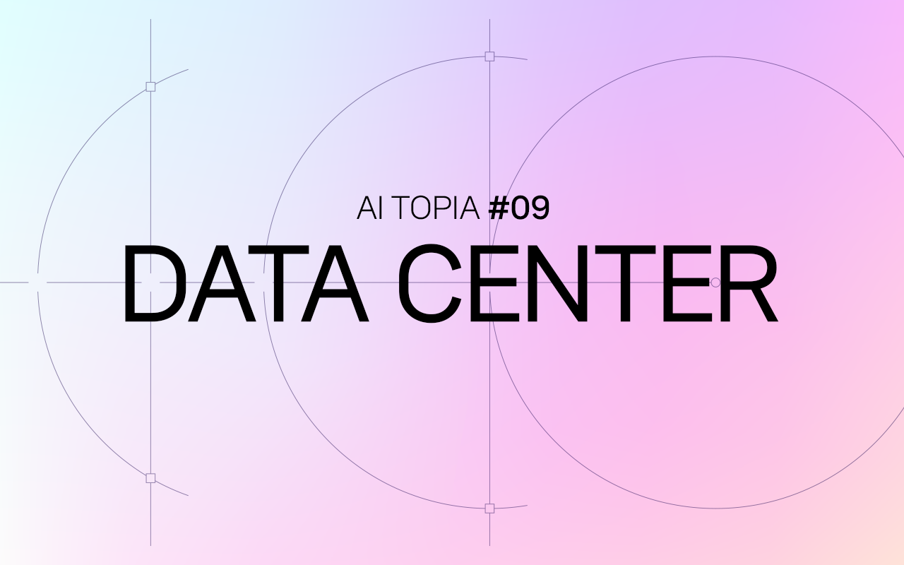 Image for Data centers: The beating heart of the AI era
